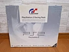 Playstation 2 Racing Pack Gran Turismo SCPH-55000 GT PS2 *COMPLETE & EXCELLENT*