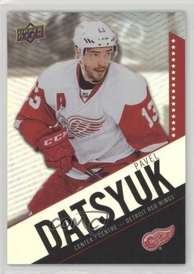 2015-16 Upper Deck Tim Hortons Collector's Series Pavel Datsyuk #13 HOF 05ds