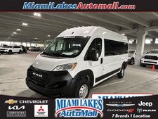 2023 Ram ProMaster High Roof