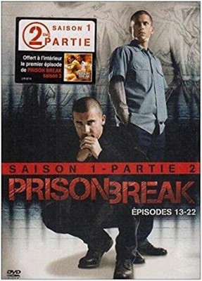 Prison Break DVD - Season 1/B