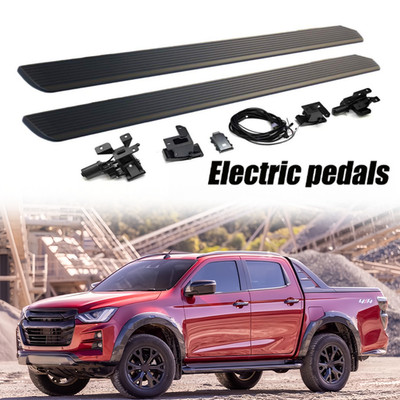 Power Running Board Side Step Fit for ISUZU D-MAX  2023-2026 Electric pedal