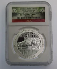 2014 China Panda Smithsonian Institute 1 oz silver proof coin  PF69 UCAM
