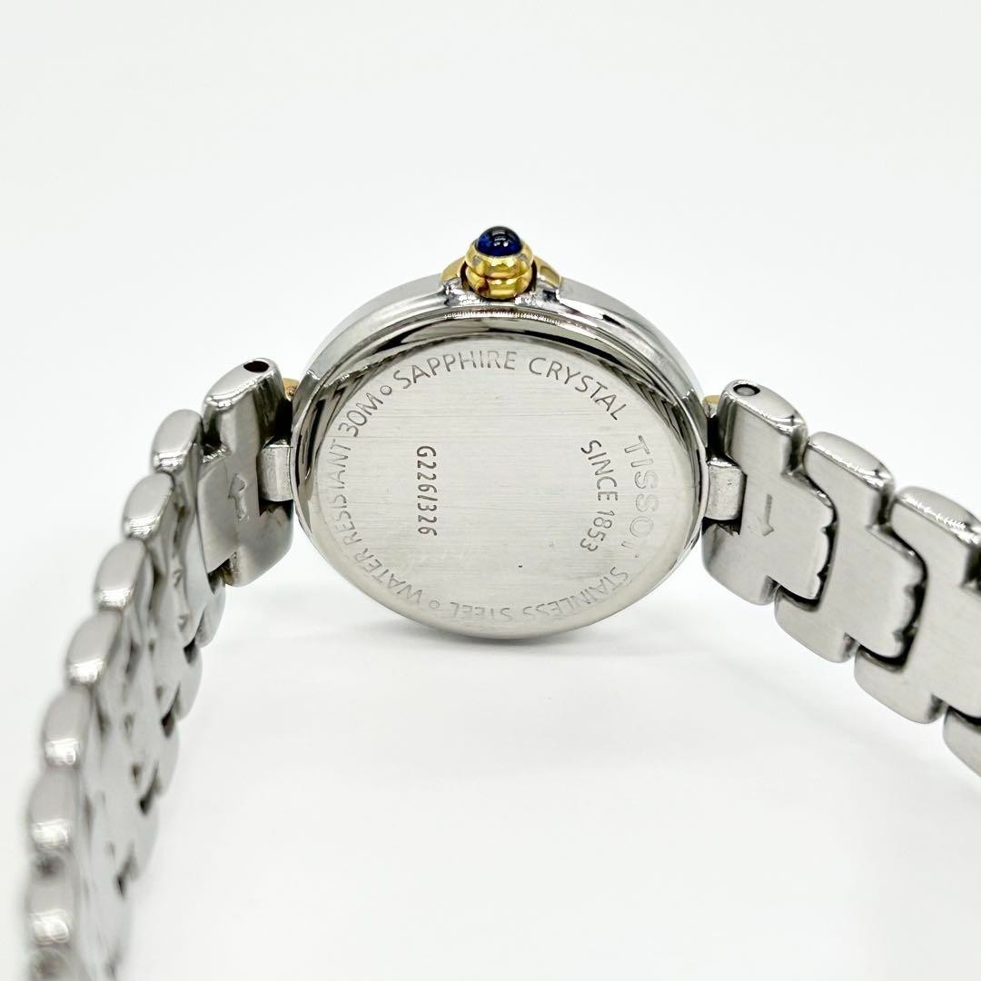 TISSOT G226/326 Vintage Silver Gold White Dial Watch Working | eBay