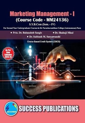 Marketing Management by Dr Dr Shah Prin Babasaheb Sangale