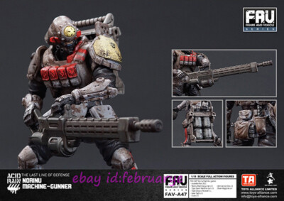アシッドレイン FAV-A47 Norinu Machine-Gunner ACID RAIN WORLD | Products | FAV-A47 Norinu Machine-gunner