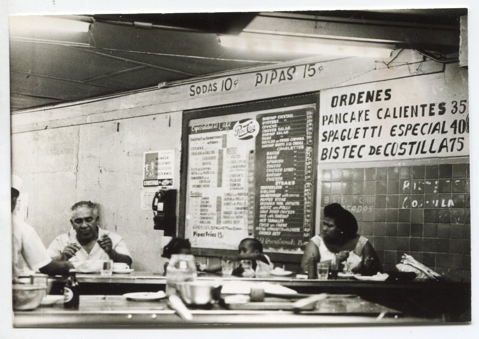 J.R. Hat - Snapshot - PANAMA - 1950'S Silver Print - Central America - 9