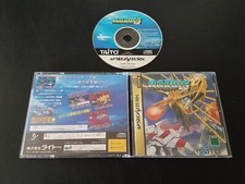 Import Sega Saturn - Darius Gaiden - Japan Japanese US SELLER