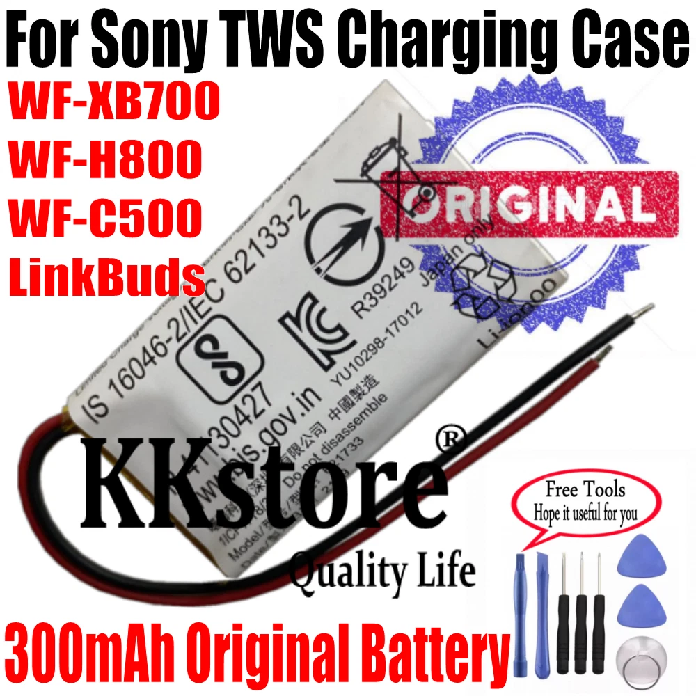 Sony wfb700 hot sale