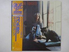 Carole King Tapestry Epic 20 3P-102 Japan VINYL LP OBI