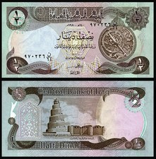 IRAQ 1/2 DINAR 1980-85 P 68 UNC SWISS PRINT