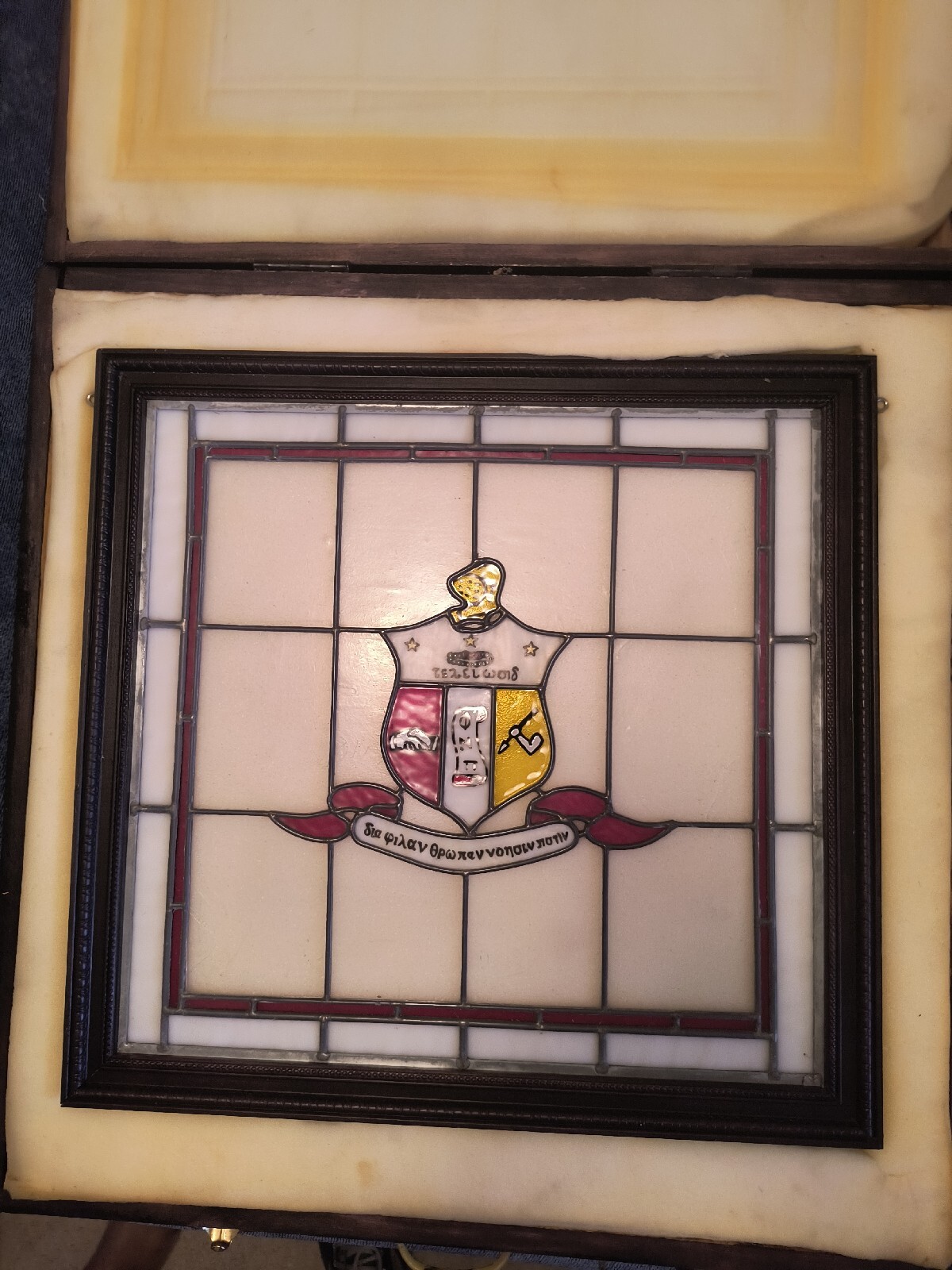 Picture 4 of 12
