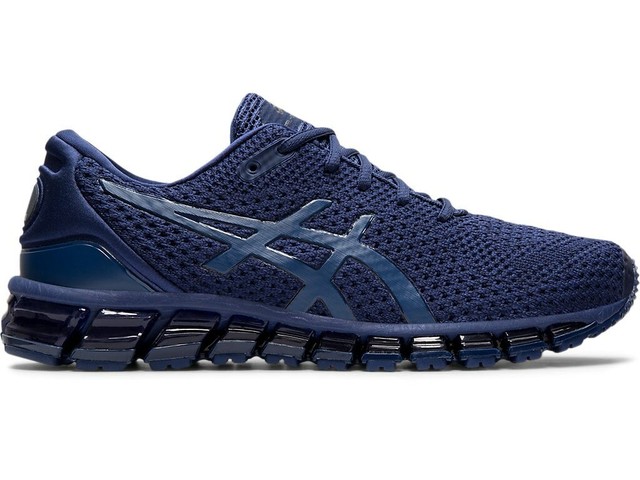 asics gel quantum 18