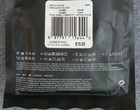 Foto 9 di 11