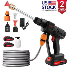 Cordless Electric High Pressure Water Spray Gun Car Washer Portable Cleaner Kit