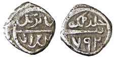 Turkey - Ottoman. Bayezid I.  Akçe silver AH 792 / AD 1390-1402.  S.Album 1291.