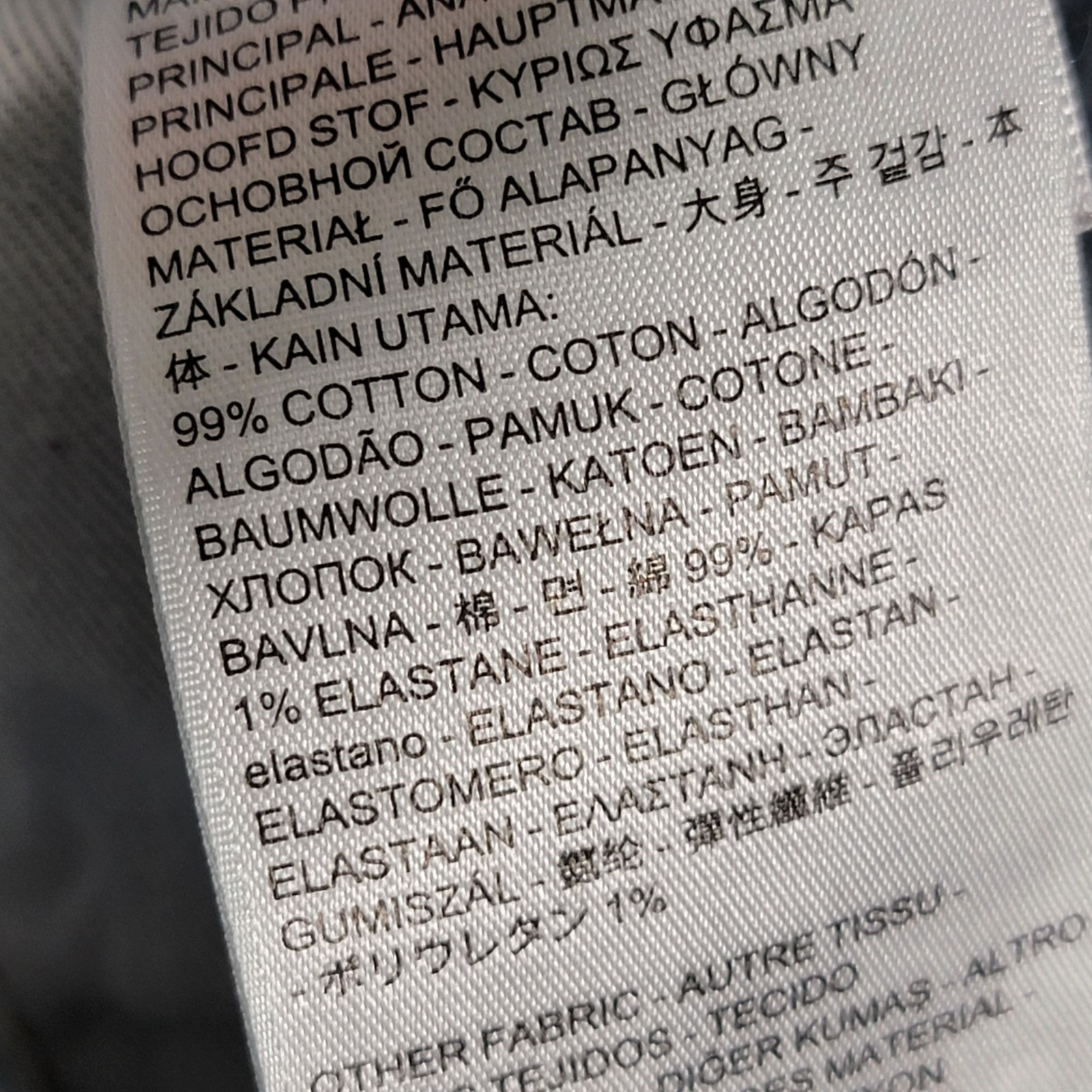 Levi's Mens 512 Distressed Patchwork Repaired Sli… - image 11