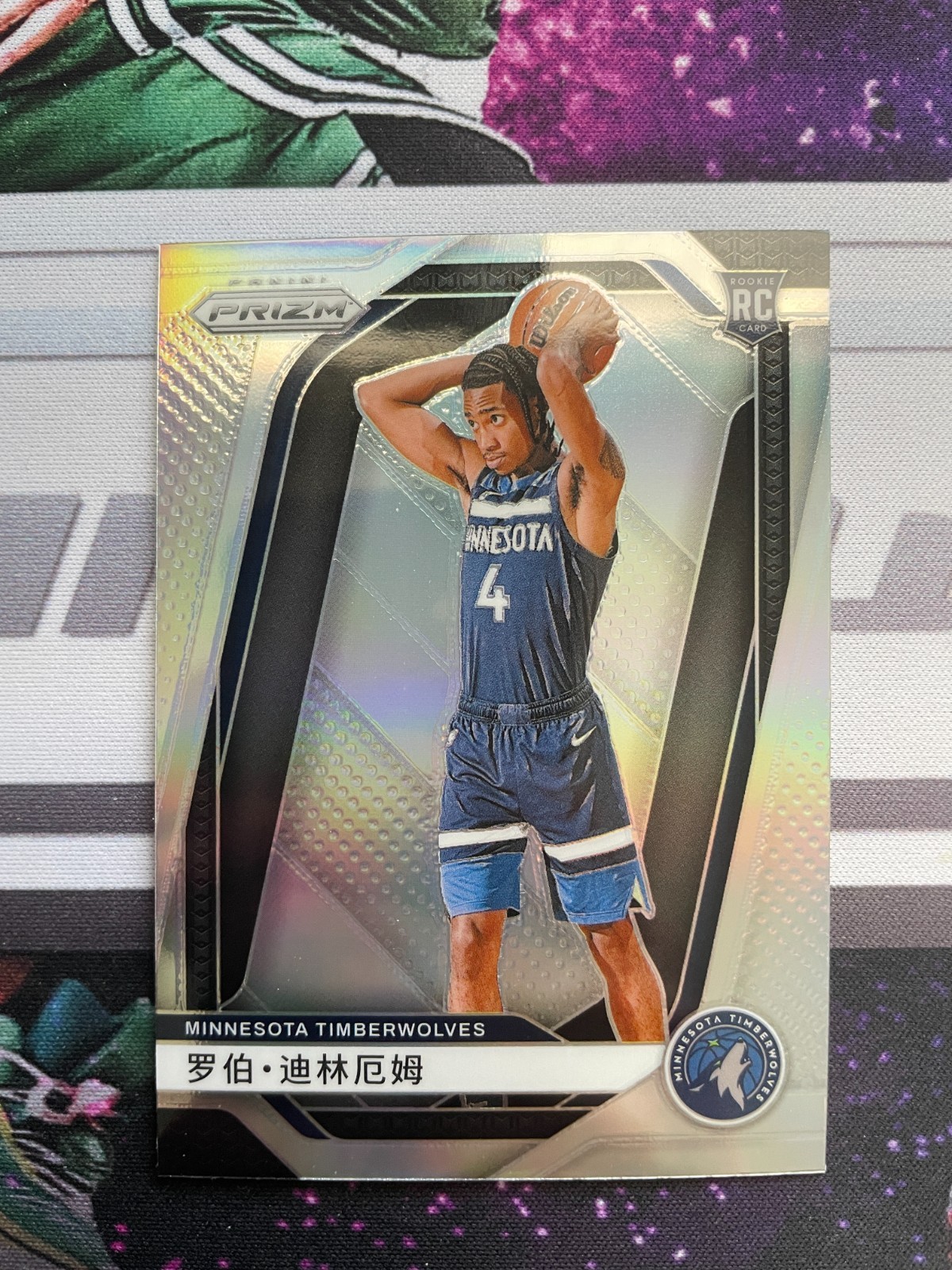 2024-25 Panini Prizm Rob Dillingham China Variation Silver Rookie RC #250 SP