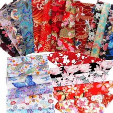 30pcs 8" x 10" 20cm x 25cm Cotton Craft Fabric Bundle Squares Patchwork, Ja...