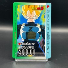 Vegeta NO.774 AMADA CARD DRAGONBALL Z JAPANESE