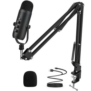 Professionnel USB Kit de microphone Condenser avec bras de boom pour PC Streaming K66S-C
