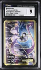 Mewtwo EX 103/108 - Pokémon XY Evolutions - CGC 9 Mint