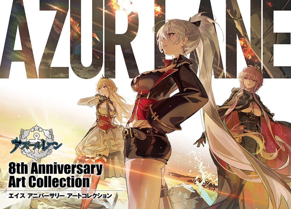 Azur Lane 8th Anniversary Art Collection + Case from Japan F/S | eBay