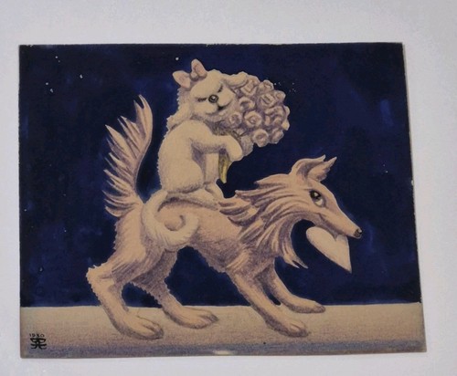 Hannes Bok 1950 Original Valentine Mixed Media Painting Illustration Dog Art