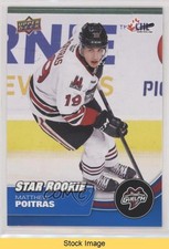 2021-22 Upper Deck CHL Star Rookie Blue Matthew Poitras #377 READ 09wc