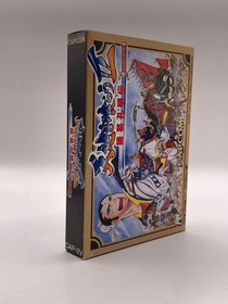 Capcom Tenchi wo Kurau II Famicom NES FC NTSC-J Japan Import CIB Tested