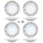 American Atelier FLURRIES 12oz Soup 9" Bowl Set 4 Snowflakes Matte Gold 3370