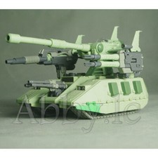 Motor King Mg 1100 Ht-01b Magella Attack Tank Green Full Plastic Model Kit 08ms