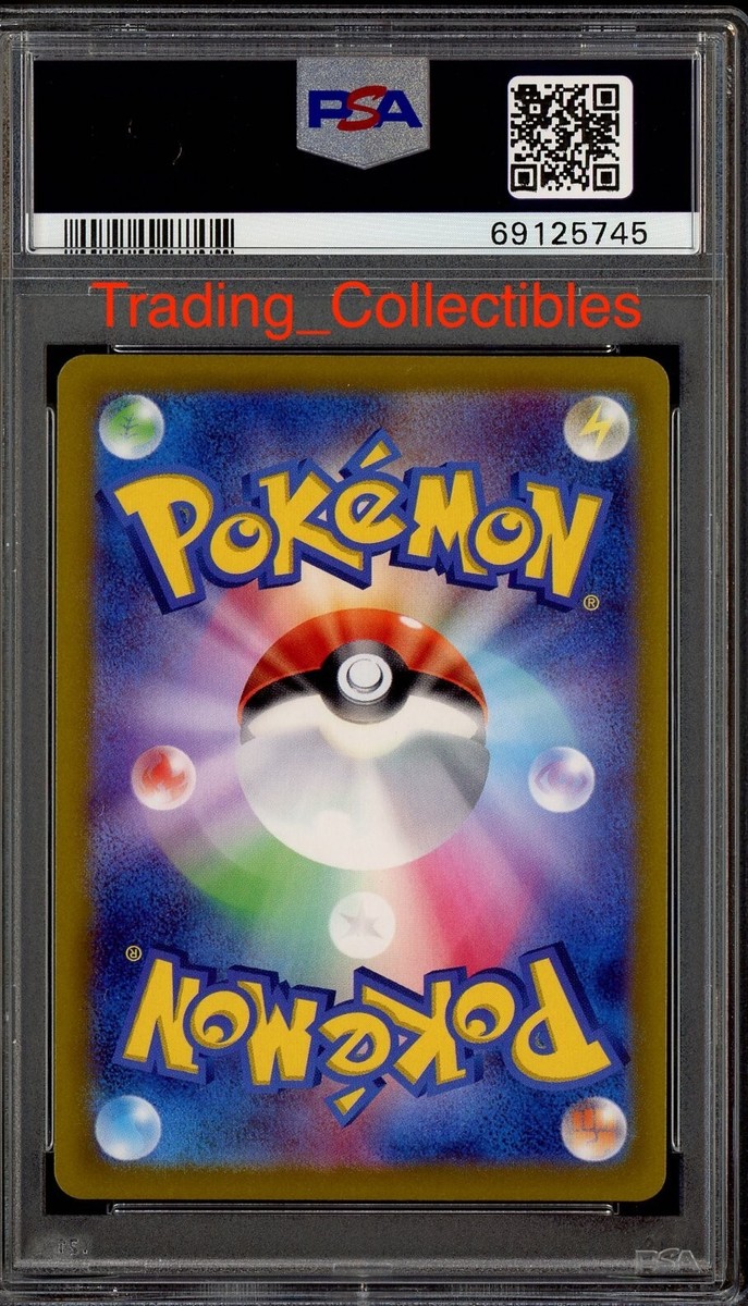 PSA 10 Candela 80/71 Pokemon Go Japanese Card | eBay