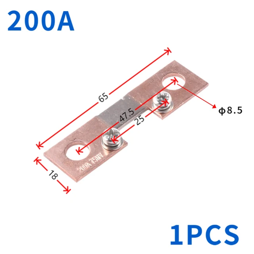 Shunt FL-P Slice Type 2mm dick 75mV 200A Klasse 0,5 Manganin und rotes Kupfer СG - Bild 2 von 2