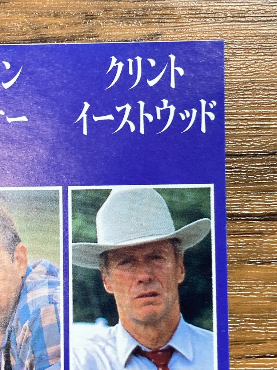 【本日のみ値下】送込‼︎ザ・ワールド・マスターピースシアター WORLD MASTERPIECE THEATER (世界名作劇場) Sekai Meisaku
