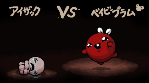 The Binding of Isaac: Repentance -Switch - Picture 3 of 9