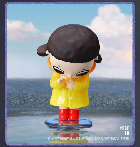POPMART Nyota Growing up by your way Series Blind Box Figure HOT!NEW - Bild 13 von 25