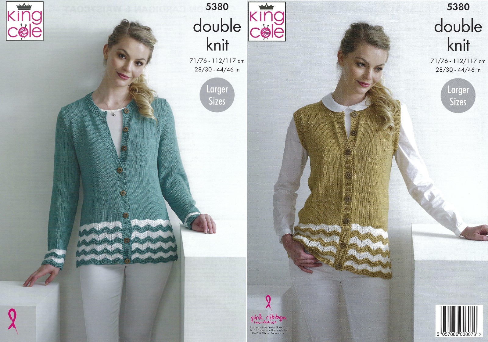 King Cole DK Knitting Pattern - 5380 Ladies Cardigan & Waistcoat