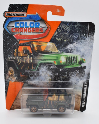 Matchbox Superfast Jeep Wrangler Color Changers. Blisterkarte