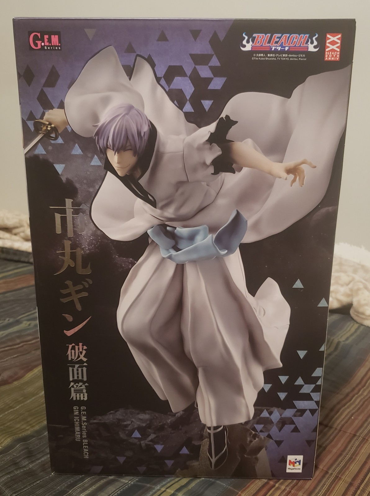 Ginebra BLEACH Ichimaru G.E.M. Figura Serie MegaHouse 20 Aniversario