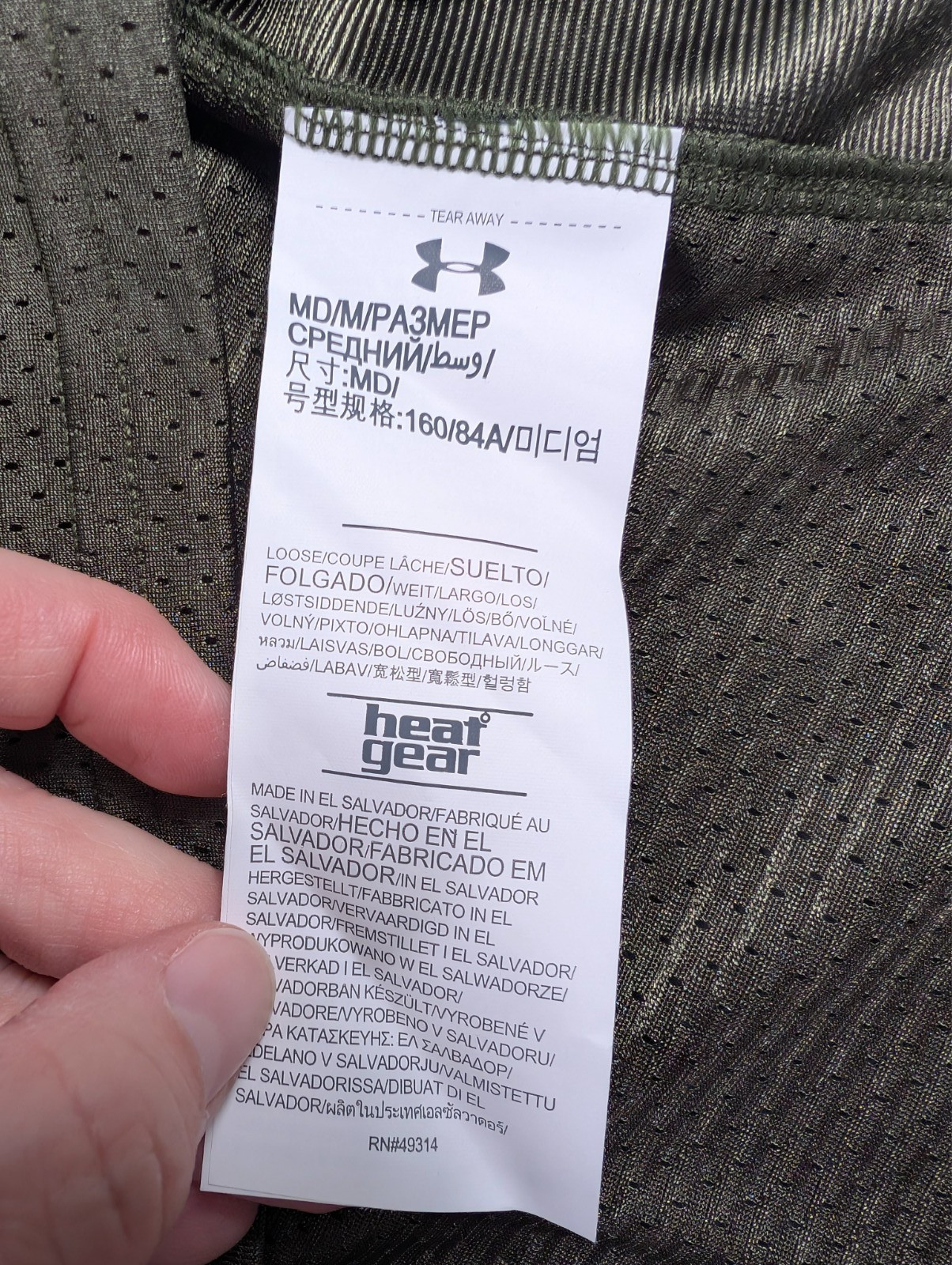 Notre Dame Fighting Irish 2016 Under Armour Jersey Womens M Shamrock Series NWT thumbnail 6