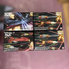 Bandai Space Battleship Yamato 2199 1/1000 Model Set 4pcs, Unopened, 14 