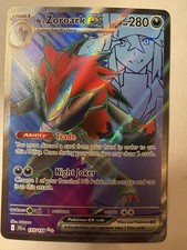 N's Zoroark ex - 175/159 - SV09: Journey Together - Ultra Rare - NM (1)