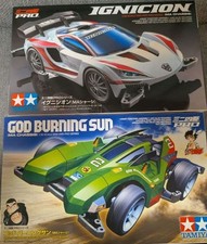 TAMIYA Mini 4WD PRO Ignition God Burning Sun MA Chassis Kit New