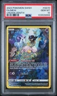 PSA 10 Mew GG10 Crown Zenith Galarian Gallery Ultra Rare Pokemon Card