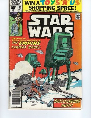 Star Wars #40 (Marvel Comics October 1980)
