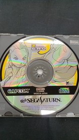 [Rare] Street Fighter Zero 3 CAPCOM Sega Saturn 4MB RAM Cartridge Game A6357