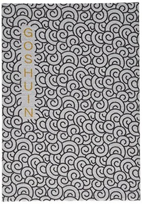 NEU Wako Japanische Ware Goshuin Buch Pearl Arabesque