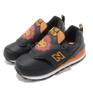 new balance 996 infantil