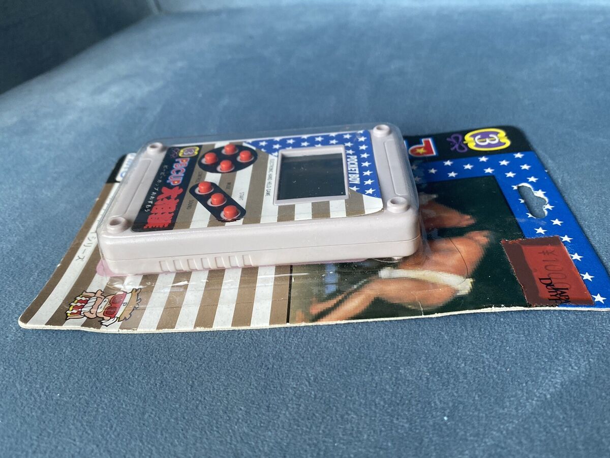 HIRO LCD PBCUP Pocket Boy Sumo Game Japan NEW SEALED in HIRO LCD PBCUP Pocket Boy Sumo Game Japan NEW SEALED in