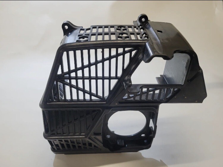 Echo PB 580T PB580T Genuine Parts - engine  cover